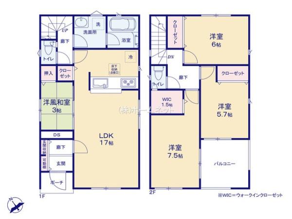 三郷市戸ケ崎第54全7棟　新築戸建　4号棟