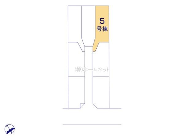 三郷市戸ケ崎第54全7棟　新築戸建　5号棟
