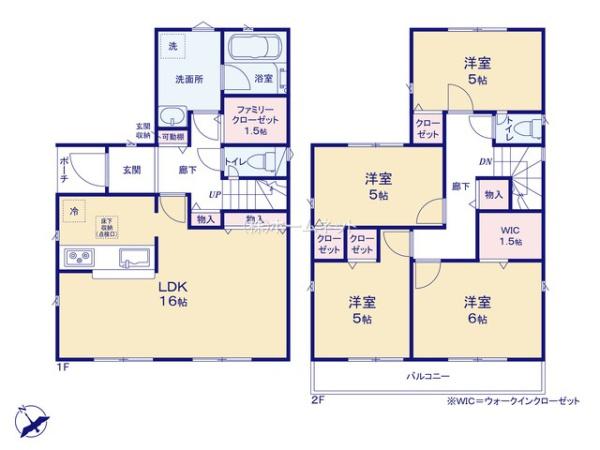 三郷市戸ケ崎第54全7棟　新築戸建　6号棟