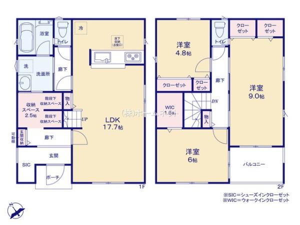 三郷市戸ケ崎第54全7棟　新築戸建　7号棟