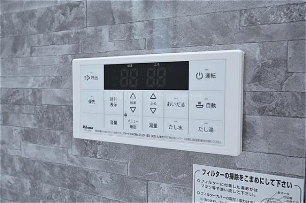 三郷市東町全1棟　新築戸建　1号棟