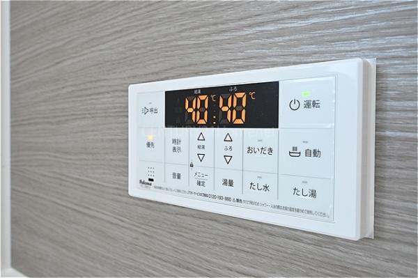 三郷市高州1丁目全2棟　新築戸建　1号棟