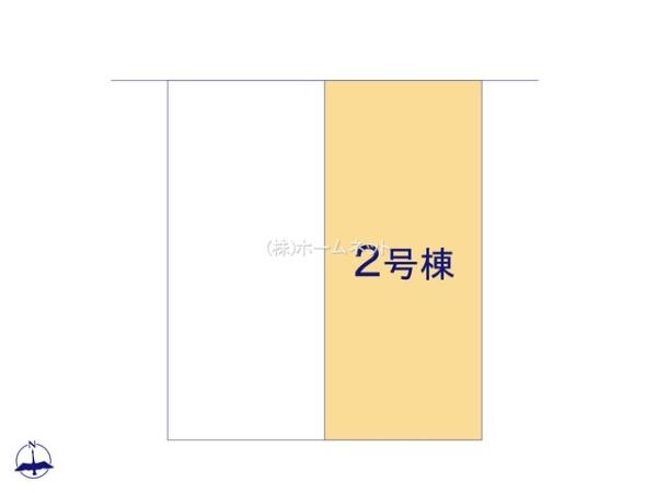 三郷市高州1丁目全2棟　新築戸建　2号棟