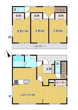 三郷市早稲田6丁目　中古戸建