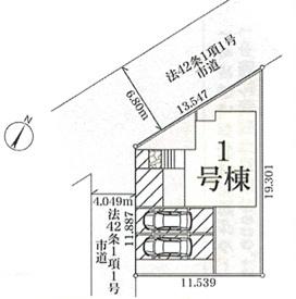 三郷市高州22期全1棟　新築戸建　1号棟