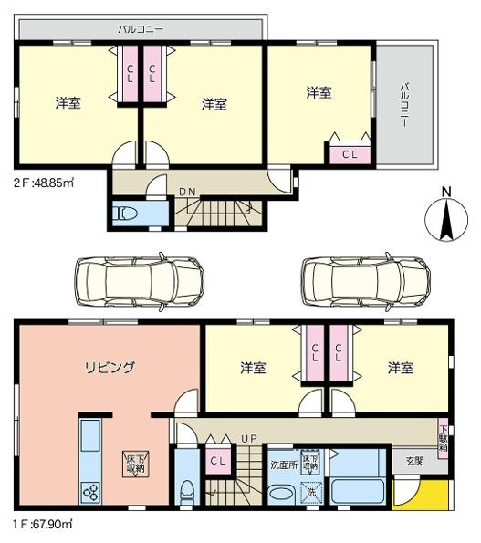三郷市彦成　中古戸建