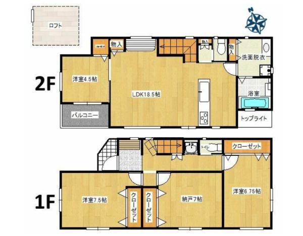 スカイタウン三郷市高州　新築戸建