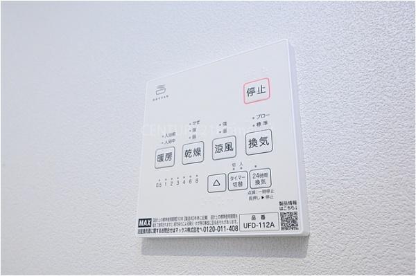スカイタウン三郷市高州 新築戸建(バス)