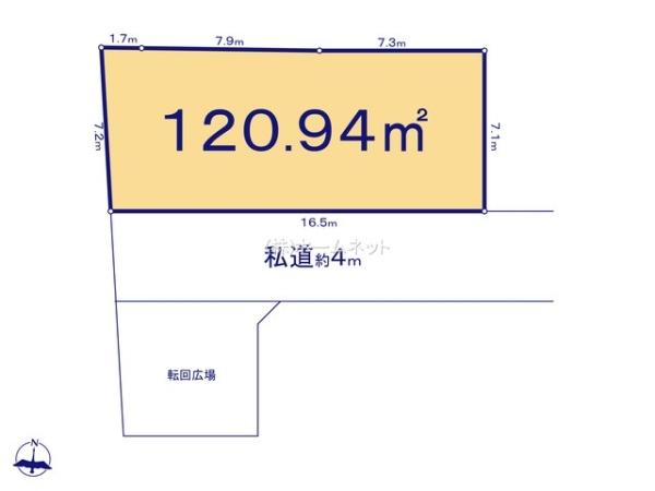 三郷市戸ケ崎5丁目全10区画　売地　D区画