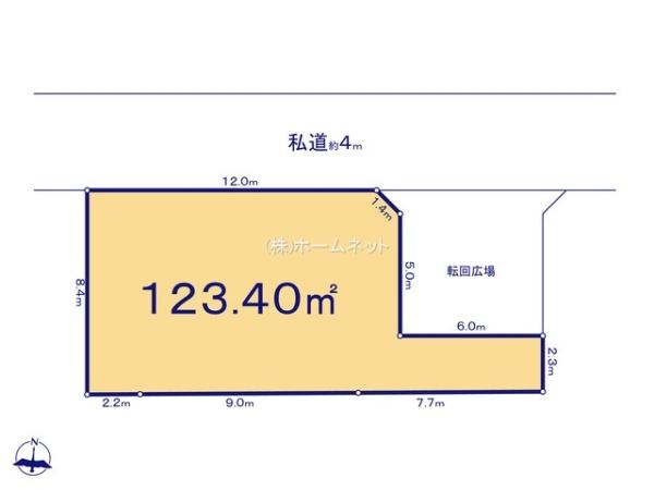 三郷市戸ケ崎5丁目全10区画　売地　I区画