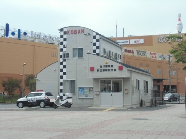 エフローレ新三郷216　9階(新三郷駅前交番)