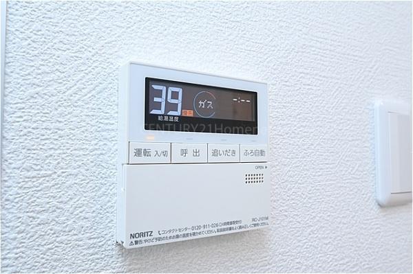 グリーンパーク早稲田Ⅱリバースクエア　3階