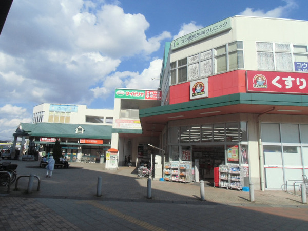 三郷市新和9期全1棟 新築戸建 1号棟(あいえむクリニック)