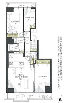 パークフィールドみさとテラウエスト5街区2号館　10階
