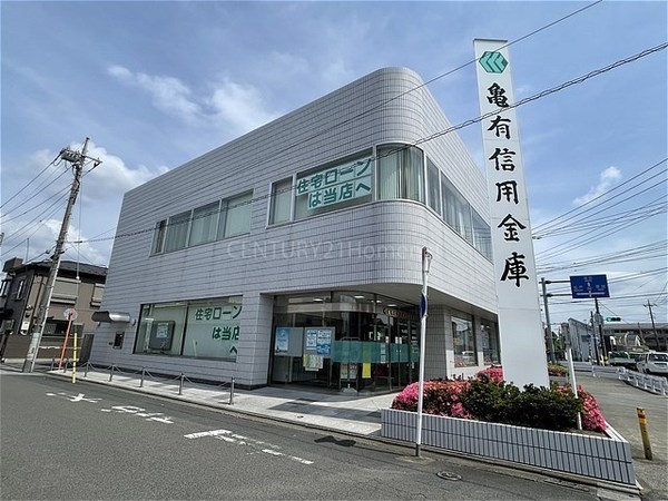 ルミナス八潮参番館 2階(亀有信用金庫八潮支店)