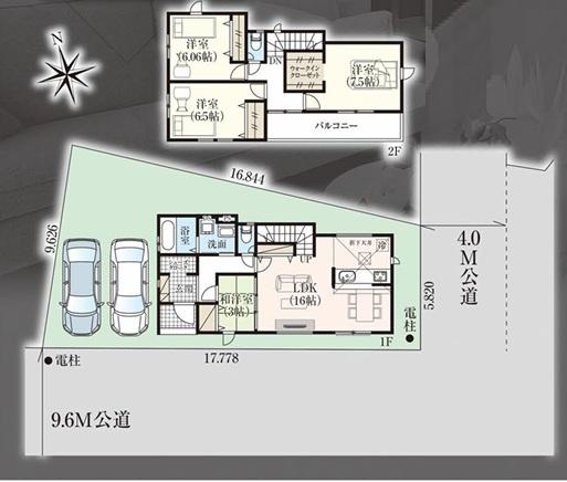 三郷市鷹野11期全1棟　新築戸建　1号棟