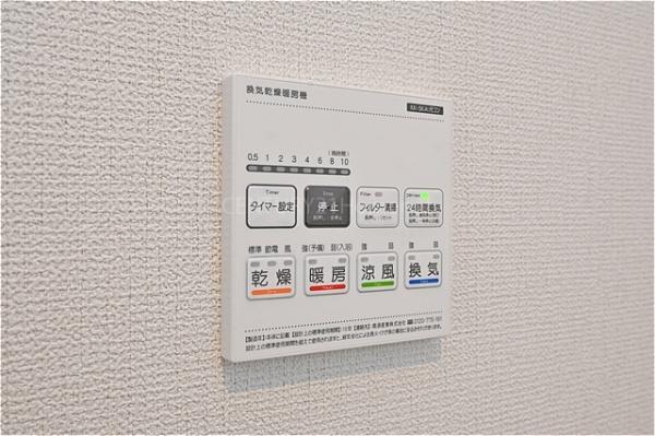 三郷市鷹野11期全1棟　新築戸建　1号棟