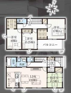 三郷市彦成8期全2棟　新築戸建　1号棟
