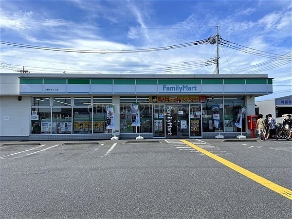 三郷市鷹野4丁目の土地(ファミリーマート三郷かまくら店)