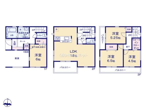 三郷市天神2期全1棟　新築戸建　1号棟