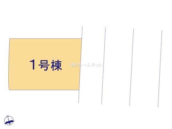 三郷市早稲田7丁目2期全1棟　新築戸建　1号棟