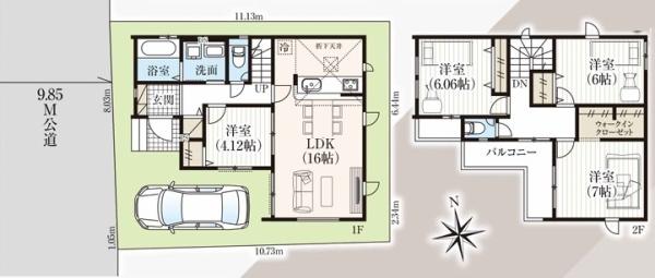 三郷市東町4期全1棟　新築戸建　1号棟