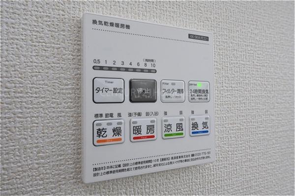 三郷彦糸全5棟　新築戸建　5号棟