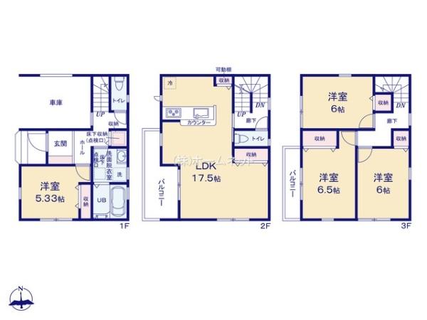 三郷市幸房5期　新築戸建　1号棟