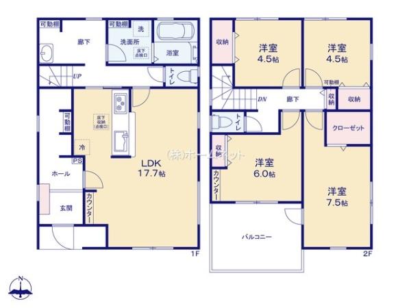 三郷市鷹野17期全6棟　新築戸建　2号棟