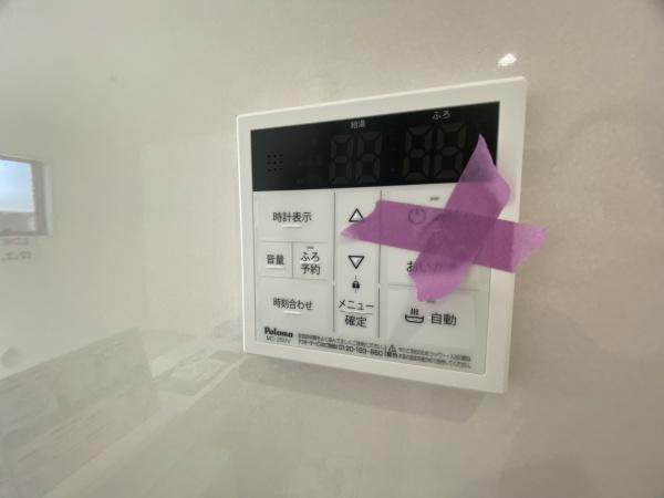 三郷市鷹野17期全6棟　新築戸建　2号棟