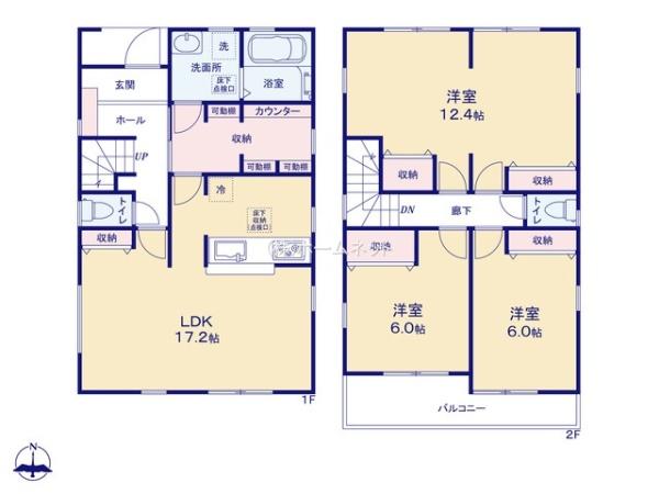 三郷市鷹野17期全6棟　新築戸建　3号棟