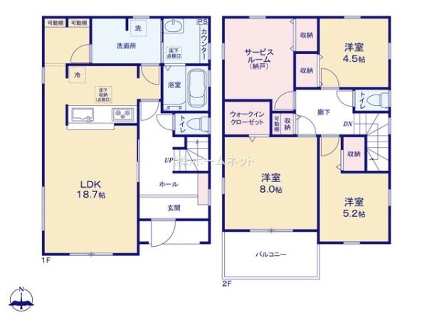 三郷市鷹野17期全6棟　新築戸建　6号棟