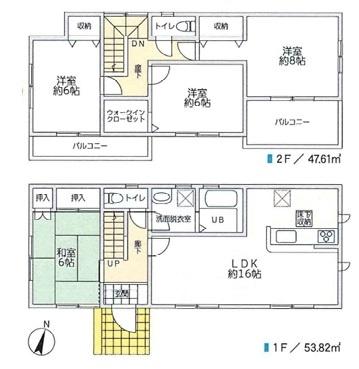 三郷市彦糸1丁目　中古戸建