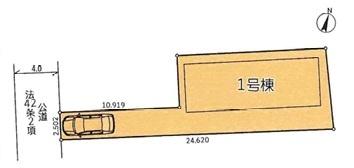 三郷市彦糸1丁目　中古戸建