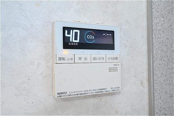 三郷市高州１丁目の中古一戸建て