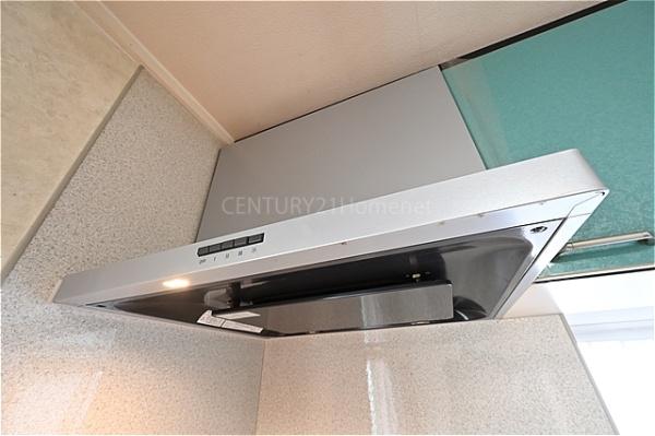 三郷市高州１丁目の中古一戸建て