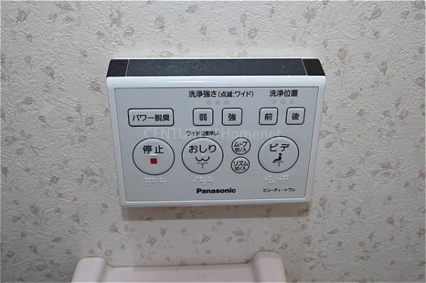 三郷市高州１丁目の中古一戸建て