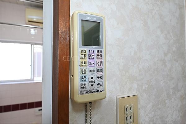 三郷市高州１丁目の中古一戸建て