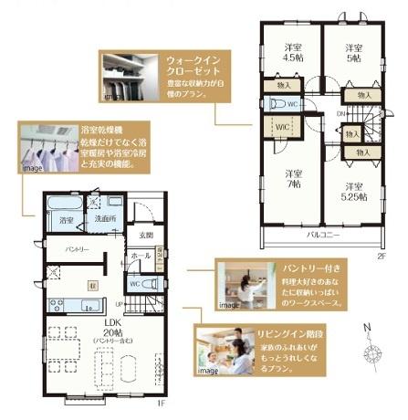 三郷市戸ケ崎全2棟　新築戸建　B号棟