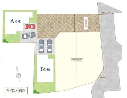 三郷市戸ケ崎全2棟　新築戸建　B号棟