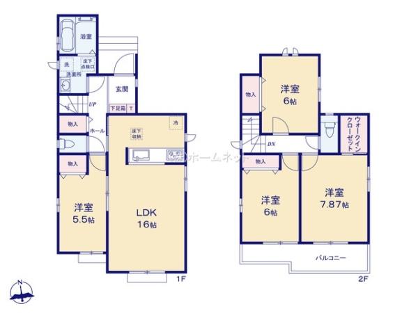 三郷市戸ケ崎3丁目全1棟　新築戸建　1号棟
