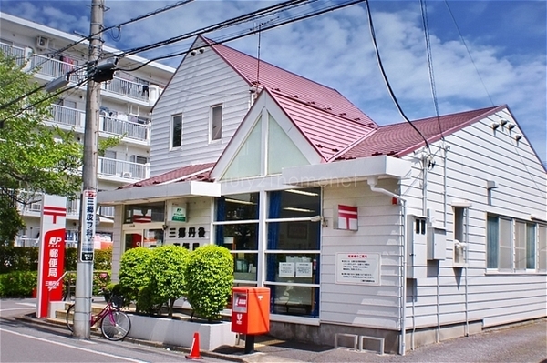 ライフペリエ三郷　4階(三郷丹後郵便局)