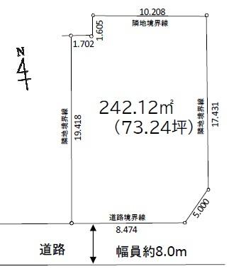 三郷市高州２丁目の土地