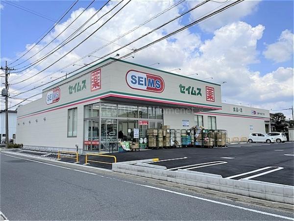 三郷ガーデンハウス　5階(ドラッグセイムス戸ケ崎3丁目店)