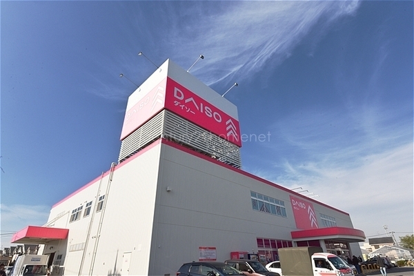 三郷ガーデンハウス　5階(ザ・ダイソー三郷鷹野店)