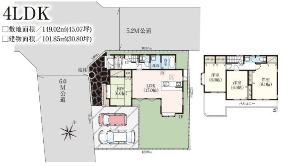 三郷市戸ケ崎　中古一戸建