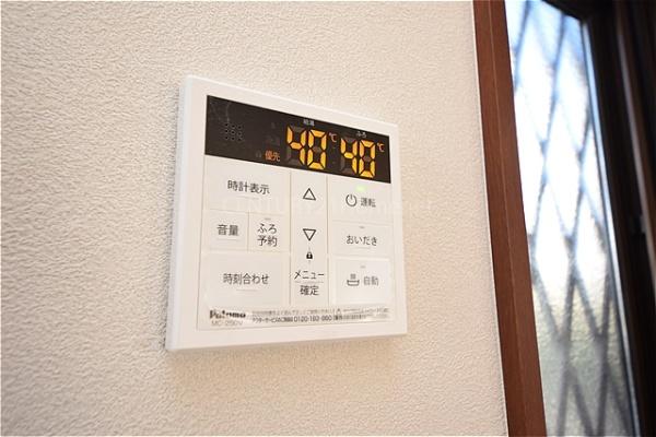 三郷市戸ケ崎５丁目の中古一戸建て