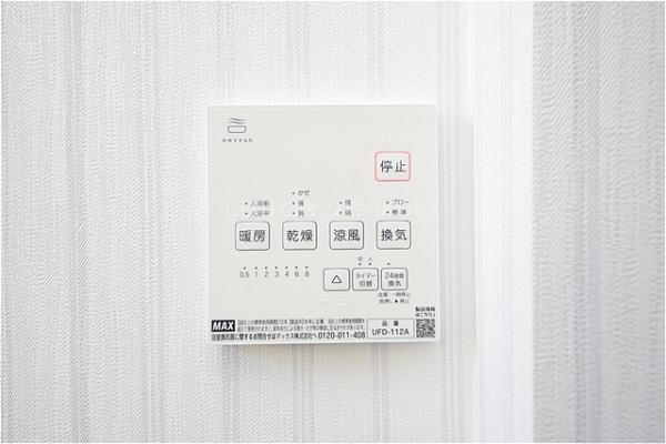 三郷市戸ケ崎５丁目の中古一戸建て