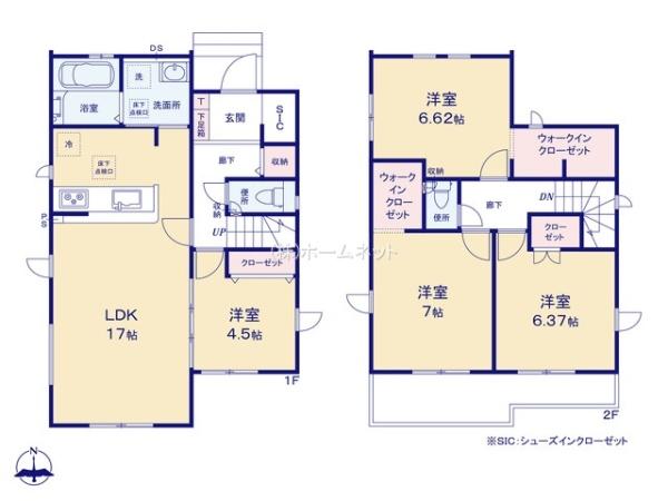 三郷市鷹野10期全2棟　新築戸建　1号棟
