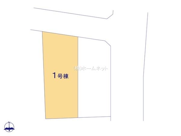 三郷市鷹野10期全2棟　新築戸建　1号棟